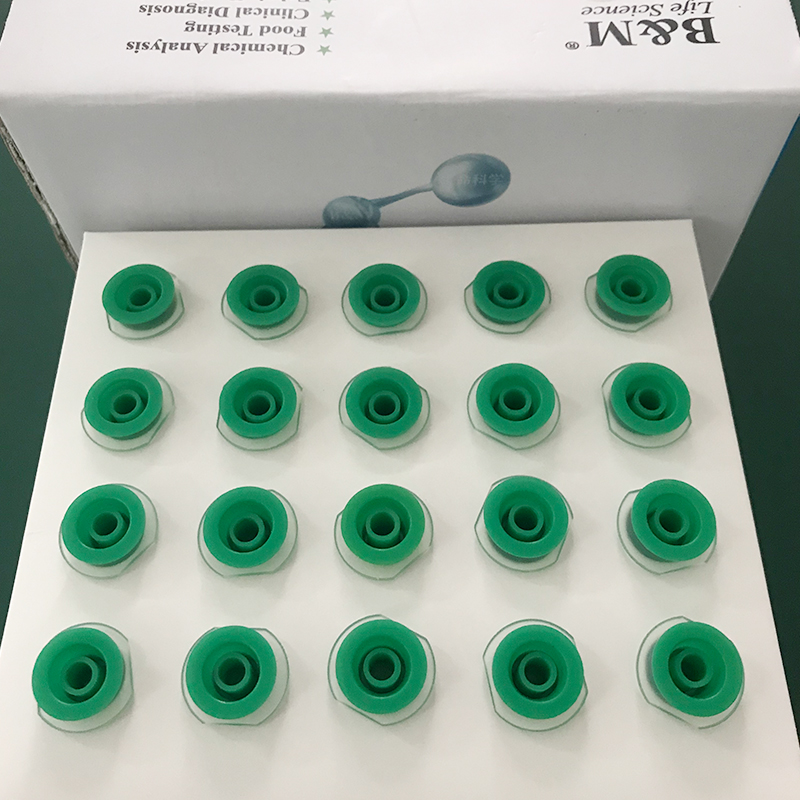 2019 Latest Design Flash Cartridge - Aflatoxin Affinity Chromatography Cartridge&Plates – BM Life Science